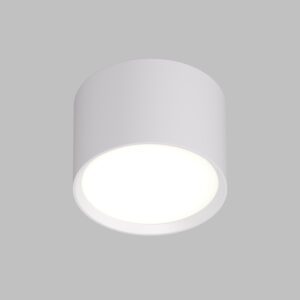 DK2601-WH Светильник накладной LUND, IP 20, до 15 Вт, GX53, LED, белый, алюминий